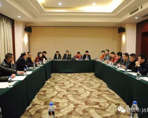 贵州91啪–久久水蜜桃网国产免费网集团召开2017年度销售工作部署会 